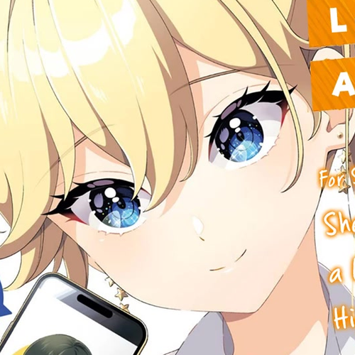 Please Leave Me Alone (For Some Reason, She Wants to Change a Lone Wolf's Helpless High School Life.) Chapter 11.5: Vol.2 Extras cover