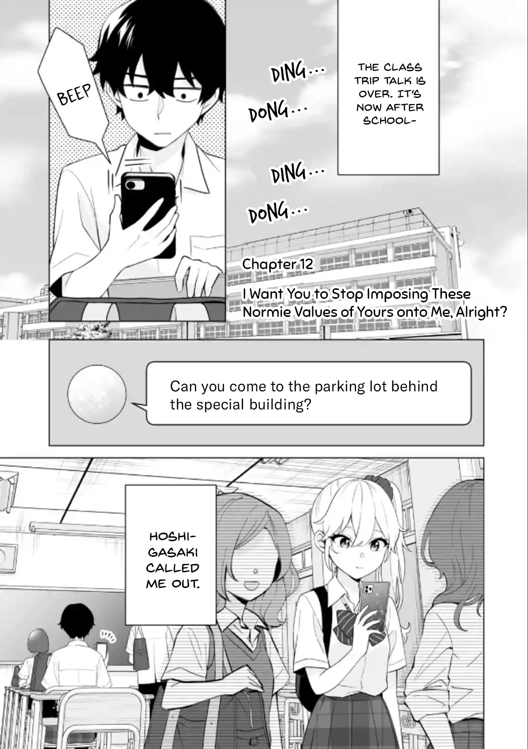 Please Leave Me Alone (For Some Reason, She Wants to Change a Lone Wolf's Helpless High School Life.) Chapter 12 page 1 - Chapter 12: I Want You to Stop Imposing These Normie Values of Yours onto Me, Alright?