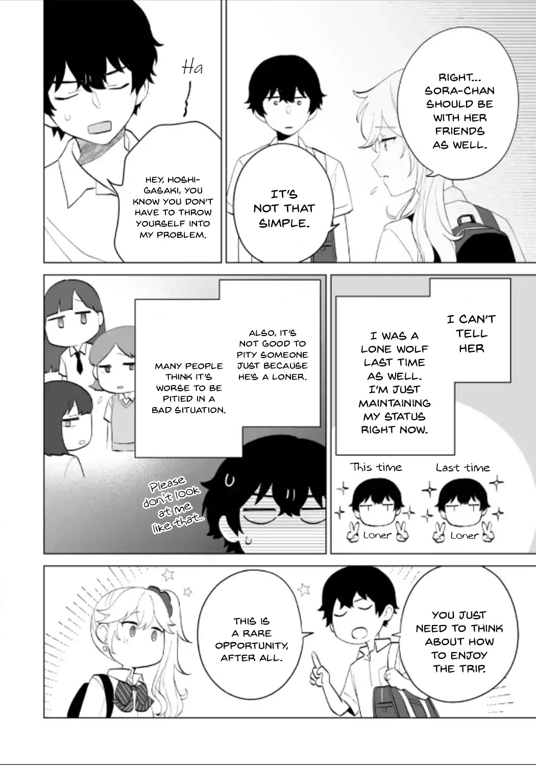 Please Leave Me Alone (For Some Reason, She Wants to Change a Lone Wolf's Helpless High School Life.) Chapter 12 page 8 - Chapter 12: I Want You to Stop Imposing These Normie Values of Yours onto Me, Alright?