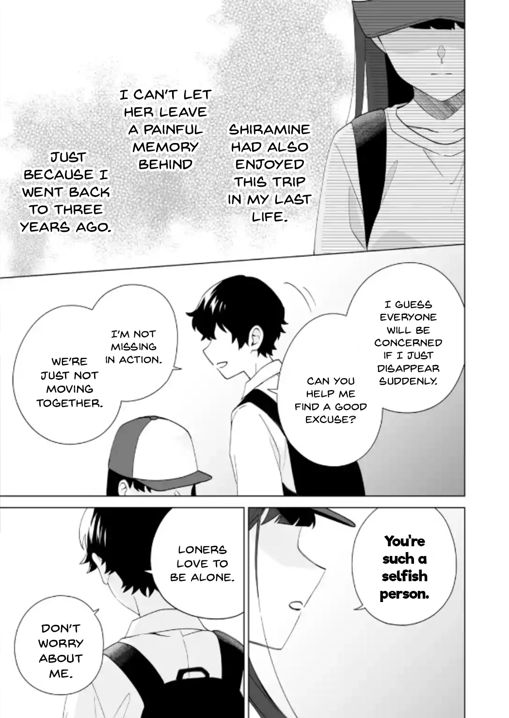 Please Leave Me Alone (For Some Reason, She Wants to Change a Lone Wolf's Helpless High School Life.) Chapter 14 page 9 - Chapter 14: There Are Only So Many Solutions a Loner Can Think of, Right?