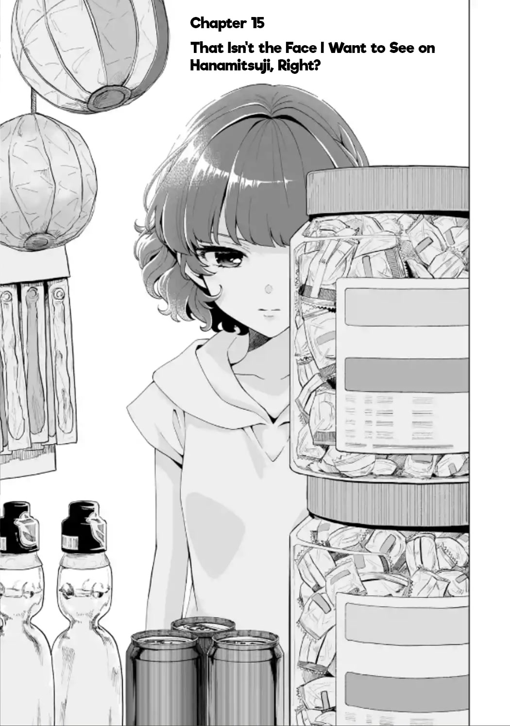 Please Leave Me Alone (For Some Reason, She Wants to Change a Lone Wolf's Helpless High School Life.) Chapter 15 page 1 - Chapter 15: That Isn't the Face I Want to See on Hanamitsuji, Right?