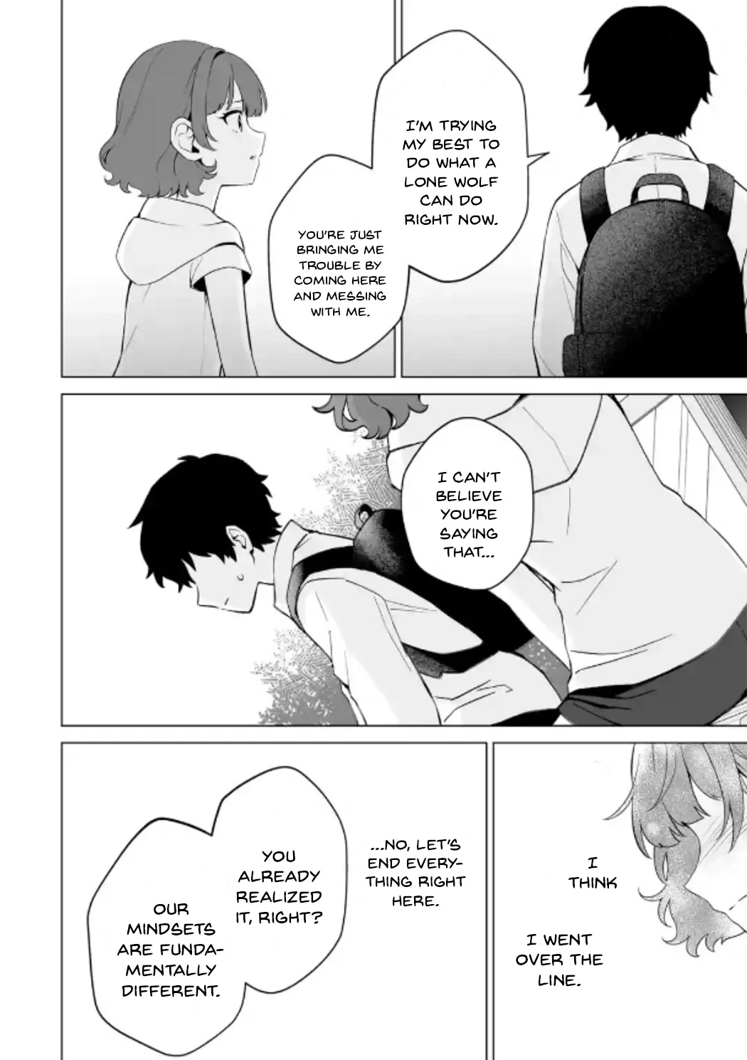 Please Leave Me Alone (For Some Reason, She Wants to Change a Lone Wolf's Helpless High School Life.) Chapter 15 page 14 - Chapter 15: That Isn't the Face I Want to See on Hanamitsuji, Right?