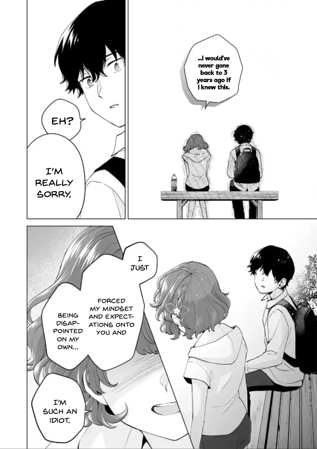Please Leave Me Alone (For Some Reason, She Wants to Change a Lone Wolf's Helpless High School Life.) Chapter 15 page 18 - Chapter 15: That Isn't the Face I Want to See on Hanamitsuji, Right?