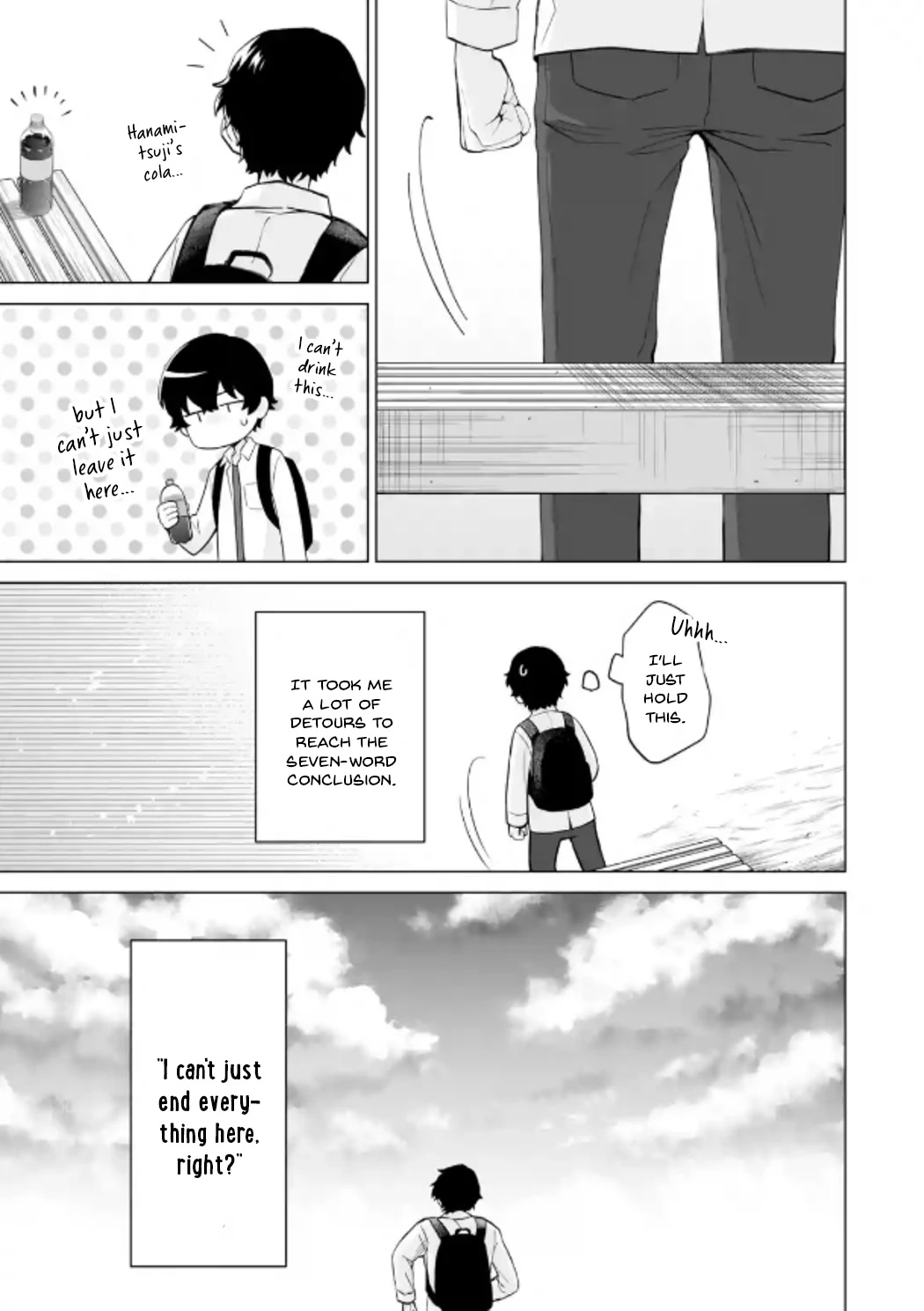 Please Leave Me Alone (For Some Reason, She Wants to Change a Lone Wolf's Helpless High School Life.) Chapter 15 page 31 - Chapter 15: That Isn't the Face I Want to See on Hanamitsuji, Right?