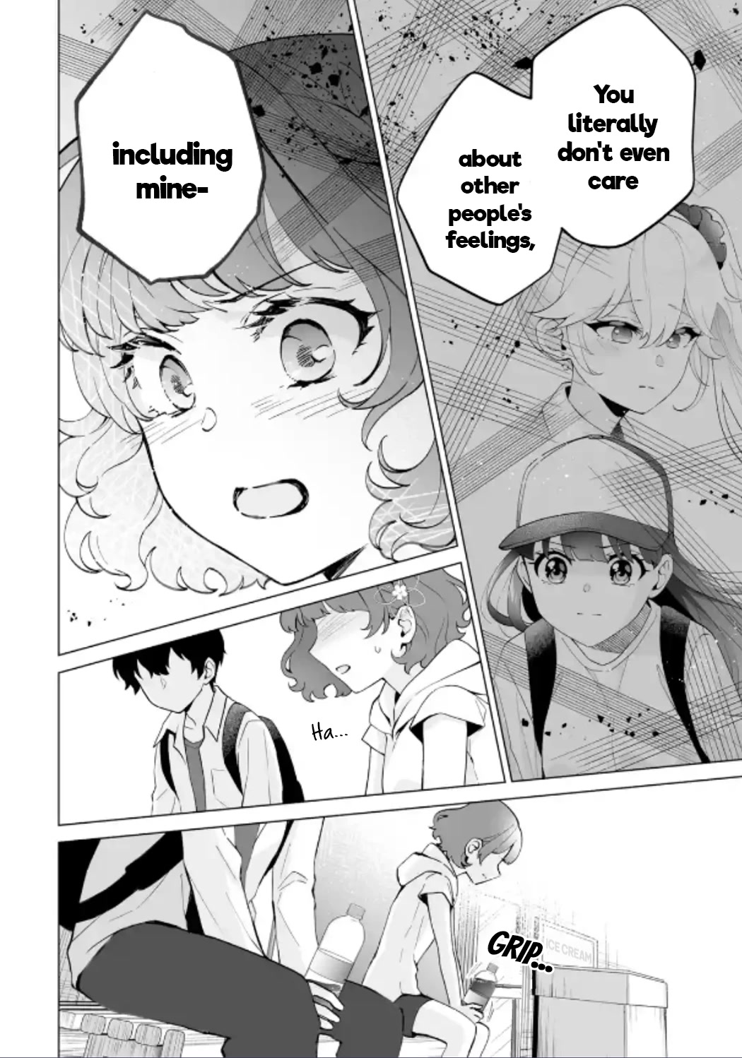 Please Leave Me Alone (For Some Reason, She Wants to Change a Lone Wolf's Helpless High School Life.) Chapter 15 page 8 - Chapter 15: That Isn't the Face I Want to See on Hanamitsuji, Right?