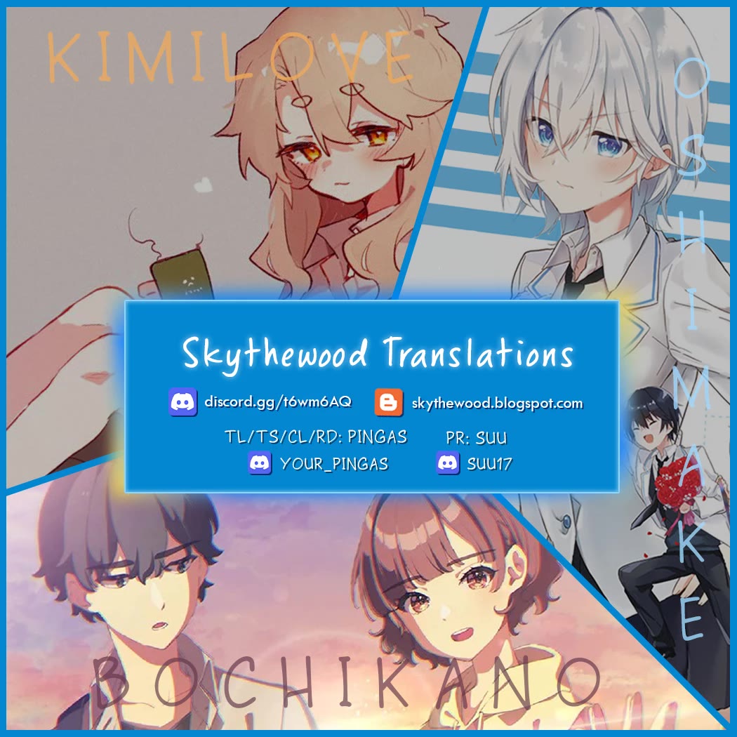 Please Leave Me Alone (For Some Reason, She Wants to Change a Lone Wolf's Helpless High School Life.) Chapter 16 page 31 - Chapter 16: I Didn't Want to Go Through the Experience of Saving a Beautiful Girl from Bad Guys, Alright?