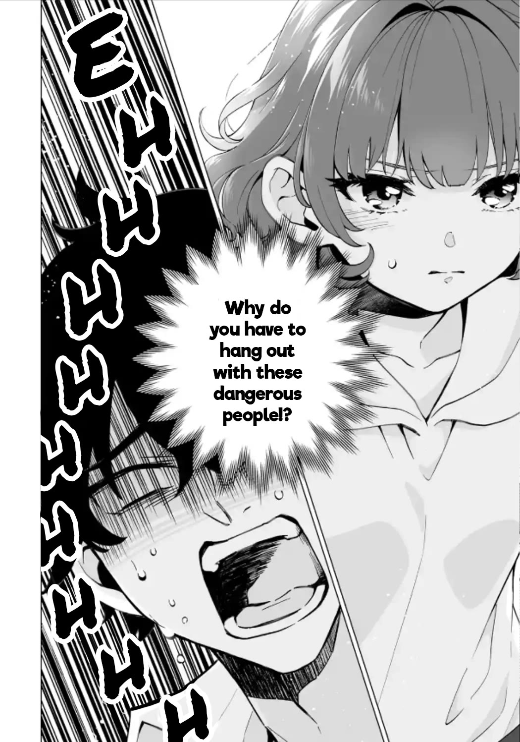 Please Leave Me Alone (For Some Reason, She Wants to Change a Lone Wolf's Helpless High School Life.) Chapter 16 page 8 - Chapter 16: I Didn't Want to Go Through the Experience of Saving a Beautiful Girl from Bad Guys, Alright?