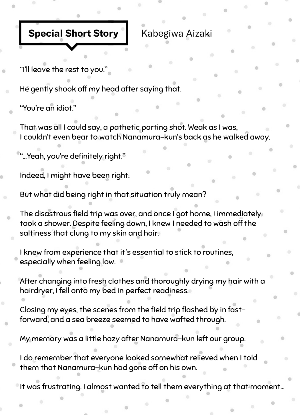 Please Leave Me Alone (For Some Reason, She Wants to Change a Lone Wolf's Helpless High School Life.) Chapter 17.5 page 10 - Chapter 17.5: Vol.3 Extras