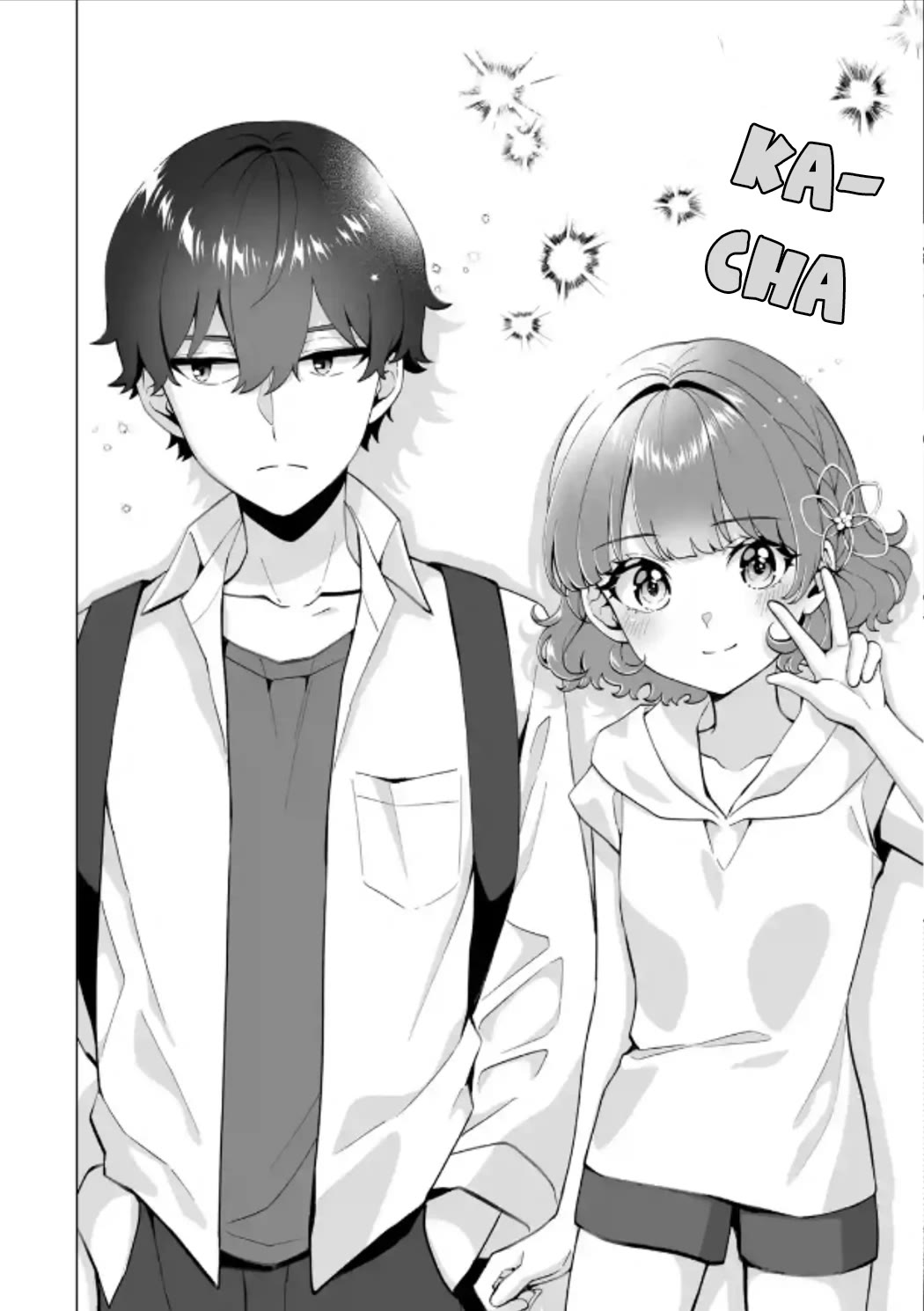 Please Leave Me Alone (For Some Reason, She Wants to Change a Lone Wolf's Helpless High School Life.) Chapter 17 page 24 - Chapter 17: No One Would Struggle if We Knew the Correct Answer, Right?