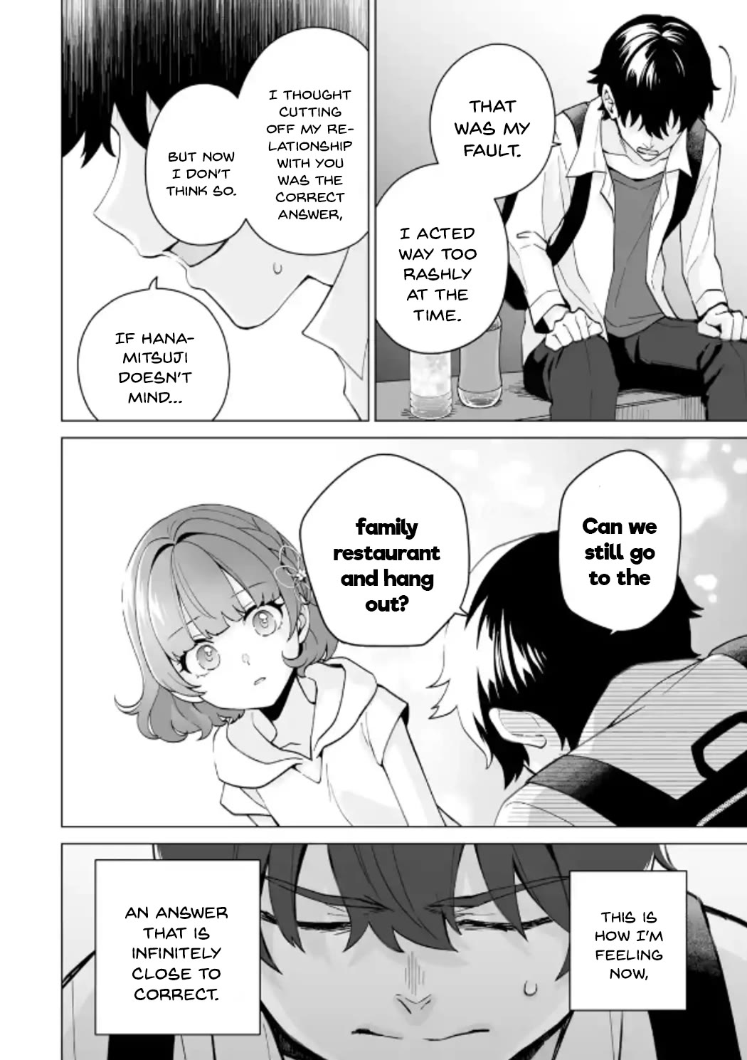 Please Leave Me Alone (For Some Reason, She Wants to Change a Lone Wolf's Helpless High School Life.) Chapter 17 page 4 - Chapter 17: No One Would Struggle if We Knew the Correct Answer, Right?