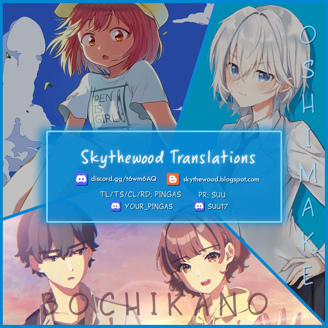 Please Leave Me Alone (For Some Reason, She Wants to Change a Lone Wolf's Helpless High School Life.) Chapter 18 page 32 - Chapter 18: The Reflection Meeting Began Just When I Thought It Was a Happy Ending