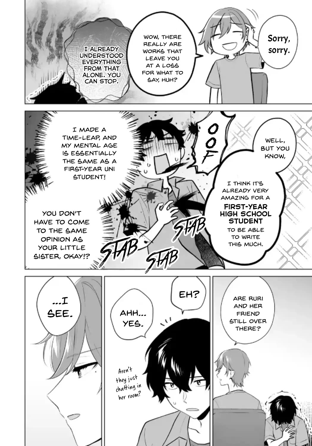Please Leave Me Alone (For Some Reason, She Wants to Change a Lone Wolf's Helpless High School Life.) Chapter 20 page 12 - Chapter 20: It Won't Turn into a Rom-Com Situation Even if I Went to a Girl's House, Alright?
