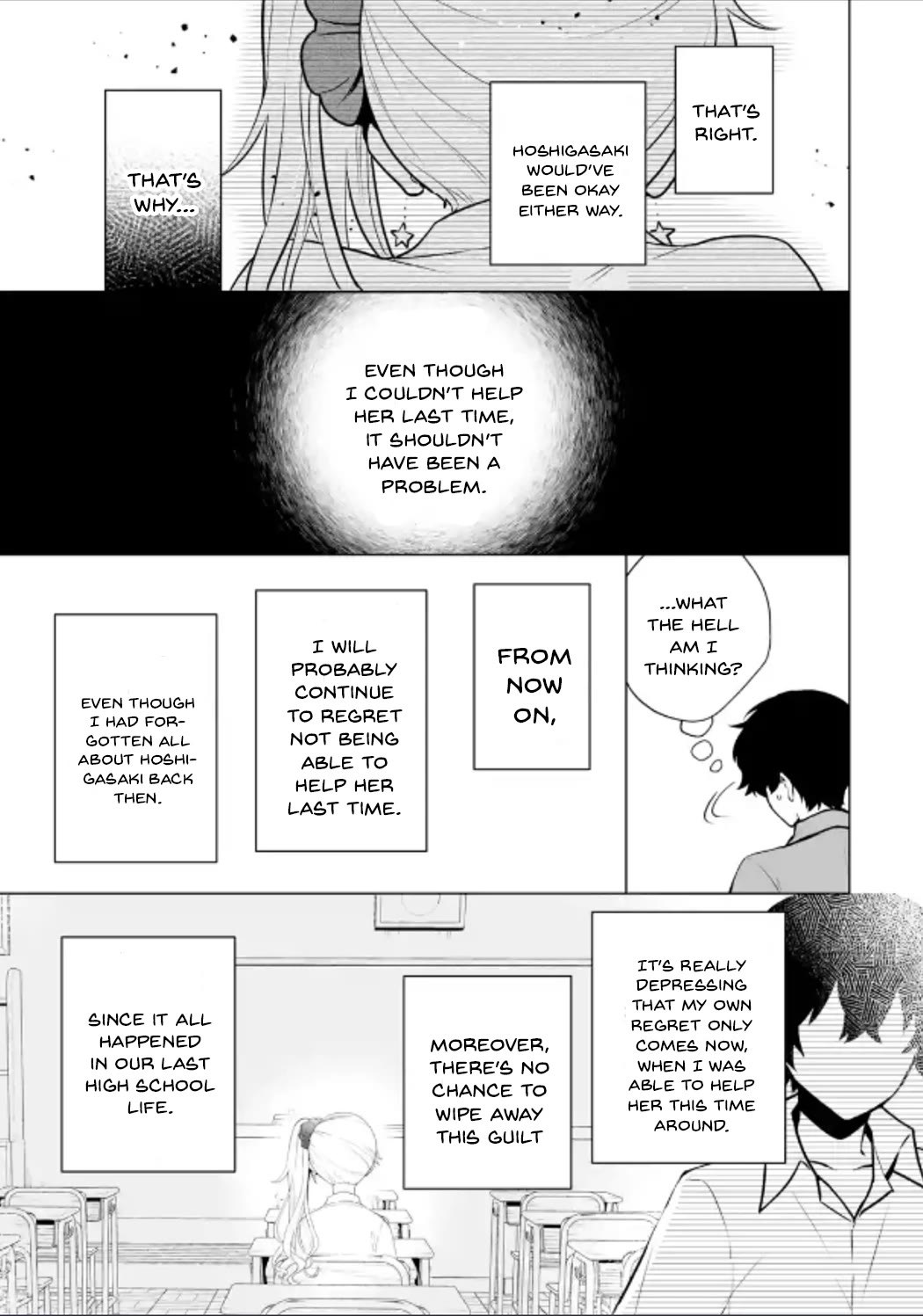 Please Leave Me Alone (For Some Reason, She Wants to Change a Lone Wolf's Helpless High School Life.) Chapter 20 page 31 - Chapter 20: It Won't Turn into a Rom-Com Situation Even if I Went to a Girl's House, Alright?
