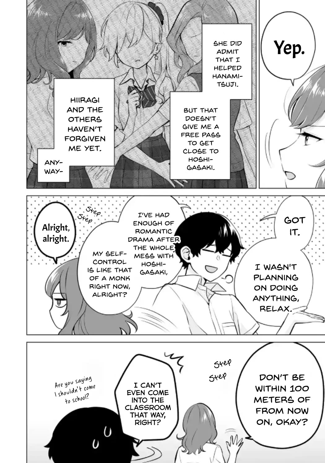 Please Leave Me Alone (For Some Reason, She Wants to Change a Lone Wolf's Helpless High School Life.) Chapter 22 page 20 - Chapter 22: The Popular Girls in Class Still Won't Let Their Guard Down Around Me, Alright?