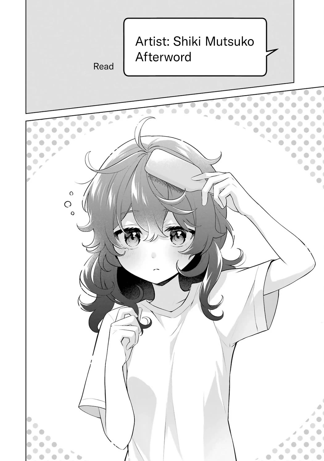 Please Leave Me Alone (For Some Reason, She Wants to Change a Lone Wolf's Helpless High School Life.) Chapter 23.5 page 12 - Chapter 23.5: Vol.4 Extras