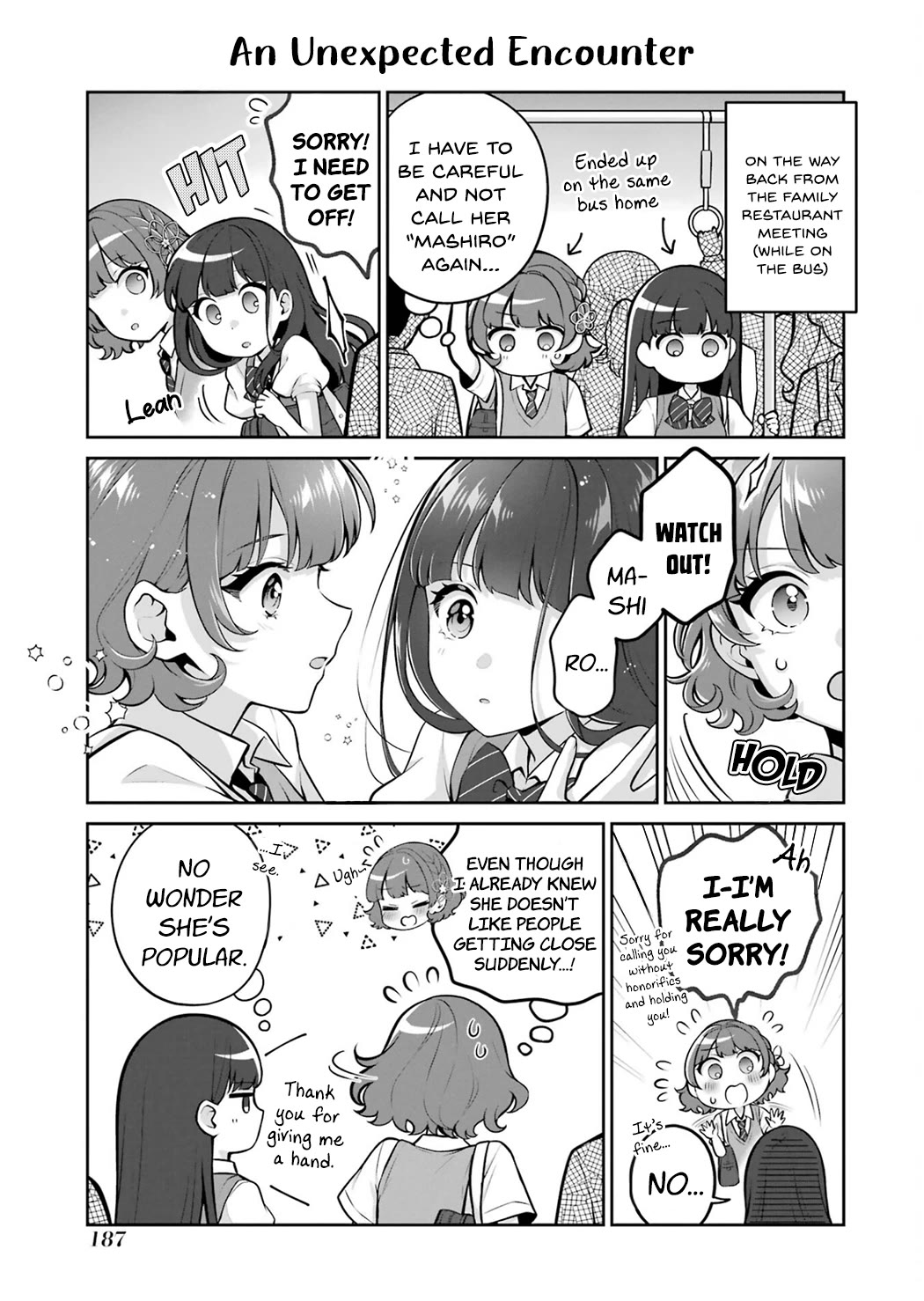 Please Leave Me Alone (For Some Reason, She Wants to Change a Lone Wolf's Helpless High School Life.) Chapter 23.5 page 7 - Chapter 23.5: Vol.4 Extras