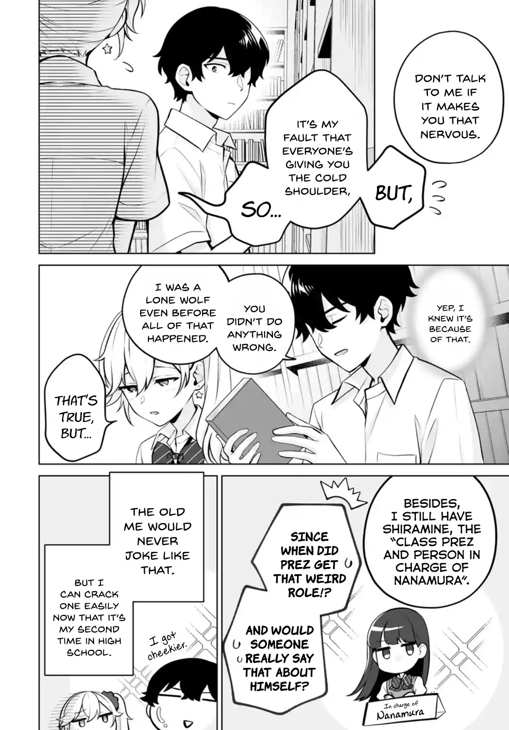 Please Leave Me Alone (For Some Reason, She Wants to Change a Lone Wolf's Helpless High School Life.) Chapter 23 page 14 - Chapter 23: You Can't Help But Wonder If There's a Catch When Someone Suddenly Comes on Strong, Right?