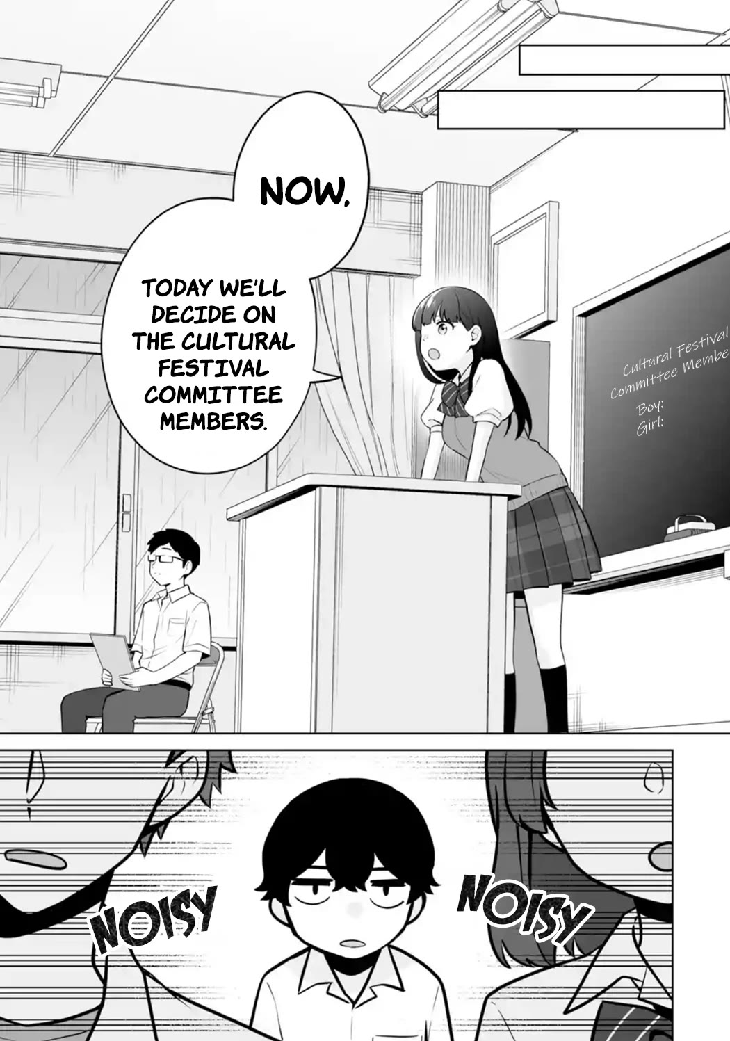 Please Leave Me Alone (For Some Reason, She Wants to Change a Lone Wolf's Helpless High School Life.) Chapter 23 page 21 - Chapter 23: You Can't Help But Wonder If There's a Catch When Someone Suddenly Comes on Strong, Right?