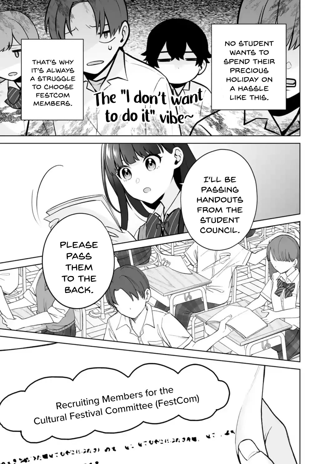 Please Leave Me Alone (For Some Reason, She Wants to Change a Lone Wolf's Helpless High School Life.) Chapter 23 page 23 - Chapter 23: You Can't Help But Wonder If There's a Catch When Someone Suddenly Comes on Strong, Right?