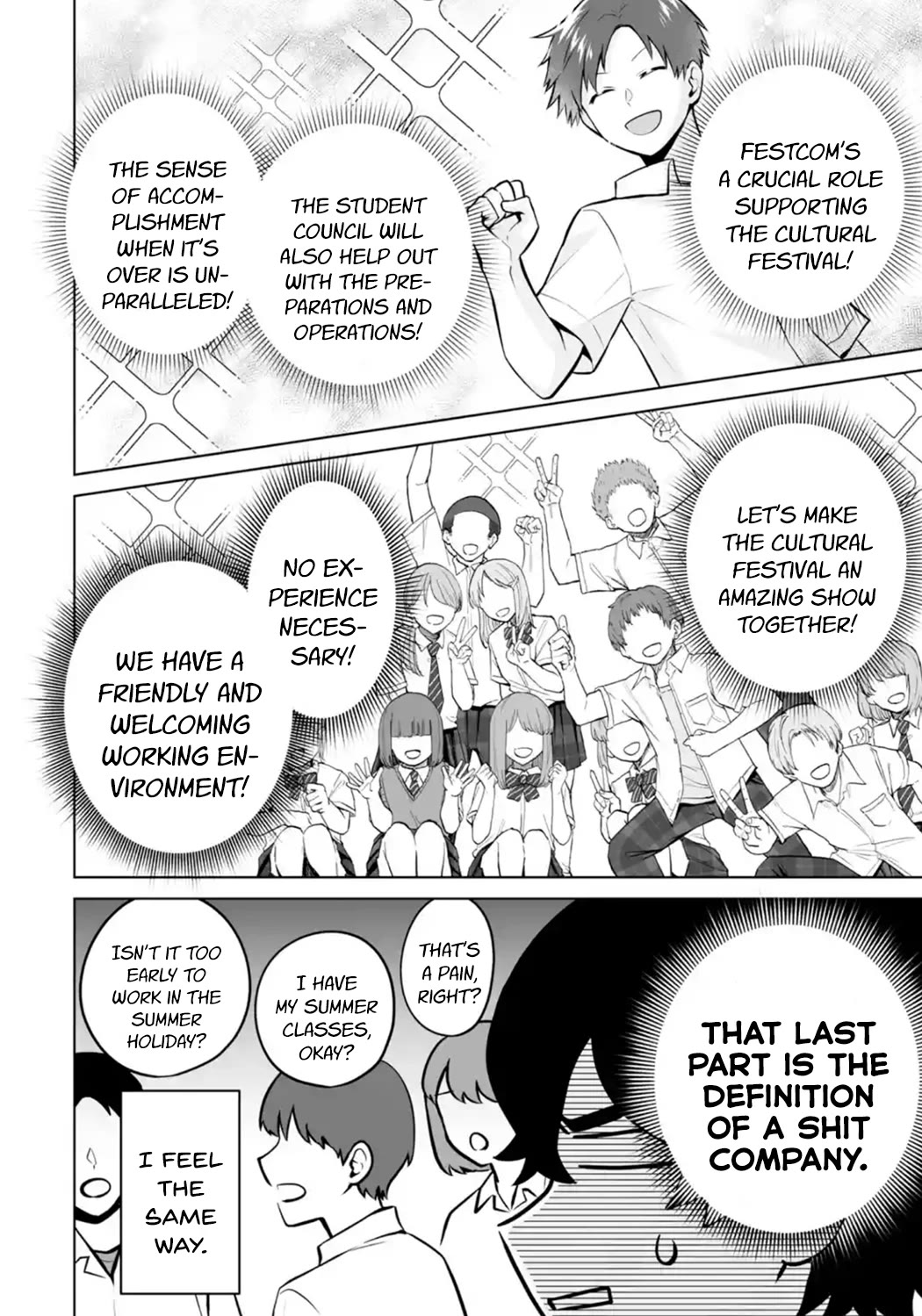 Please Leave Me Alone (For Some Reason, She Wants to Change a Lone Wolf's Helpless High School Life.) Chapter 23 page 24 - Chapter 23: You Can't Help But Wonder If There's a Catch When Someone Suddenly Comes on Strong, Right?