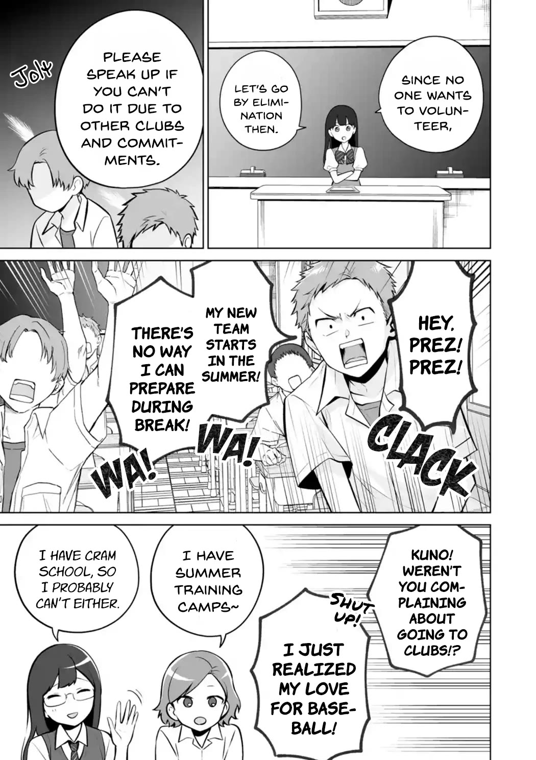 Please Leave Me Alone (For Some Reason, She Wants to Change a Lone Wolf's Helpless High School Life.) Chapter 23 page 27 - Chapter 23: You Can't Help But Wonder If There's a Catch When Someone Suddenly Comes on Strong, Right?