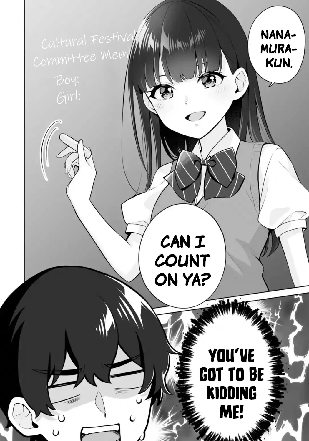 Please Leave Me Alone (For Some Reason, She Wants to Change a Lone Wolf's Helpless High School Life.) Chapter 23 page 30 - Chapter 23: You Can't Help But Wonder If There's a Catch When Someone Suddenly Comes on Strong, Right?