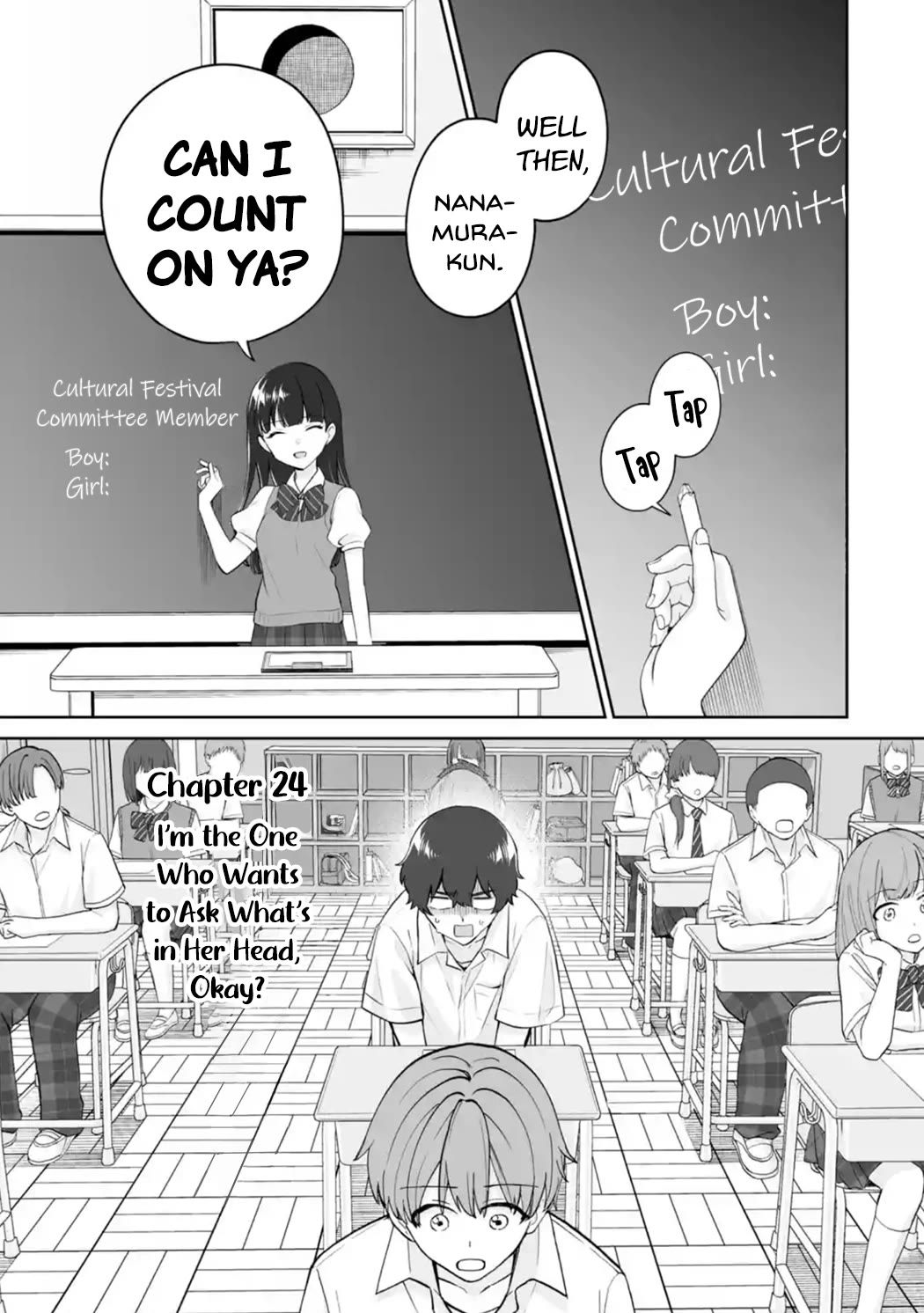 Please Leave Me Alone (For Some Reason, She Wants to Change a Lone Wolf's Helpless High School Life.) Chapter 24 page 1 - Chapter 24: I'm the One Who Wants to Ask What's in Her Head, Okay?