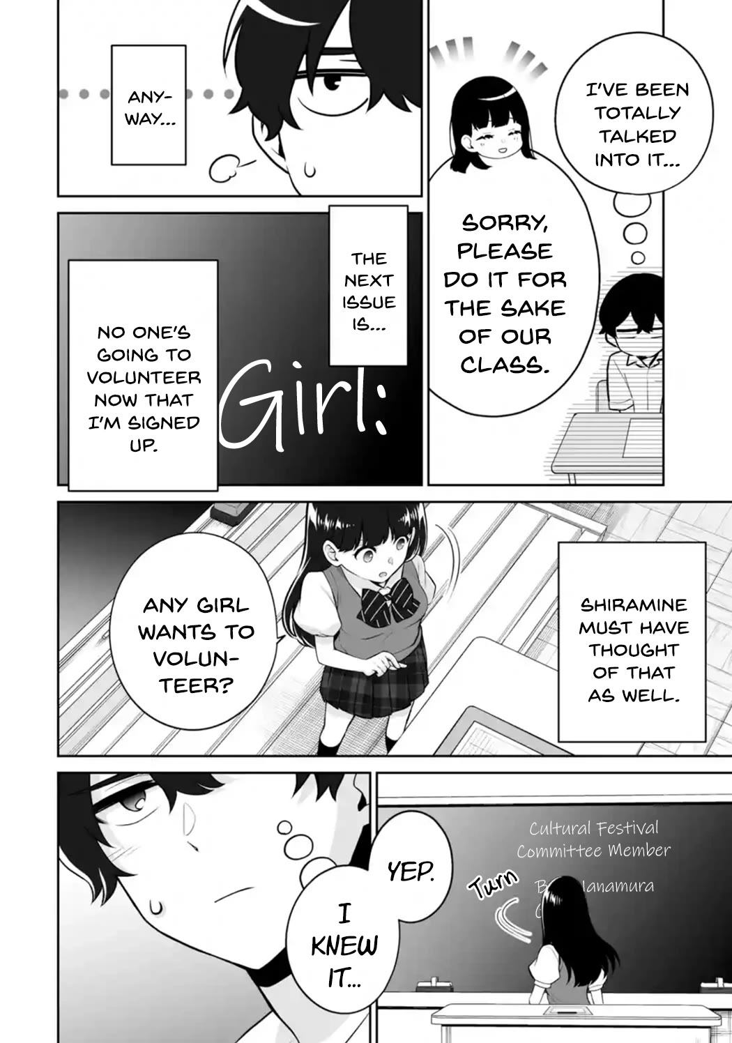 Please Leave Me Alone (For Some Reason, She Wants to Change a Lone Wolf's Helpless High School Life.) Chapter 24 page 8 - Chapter 24: I'm the One Who Wants to Ask What's in Her Head, Okay?