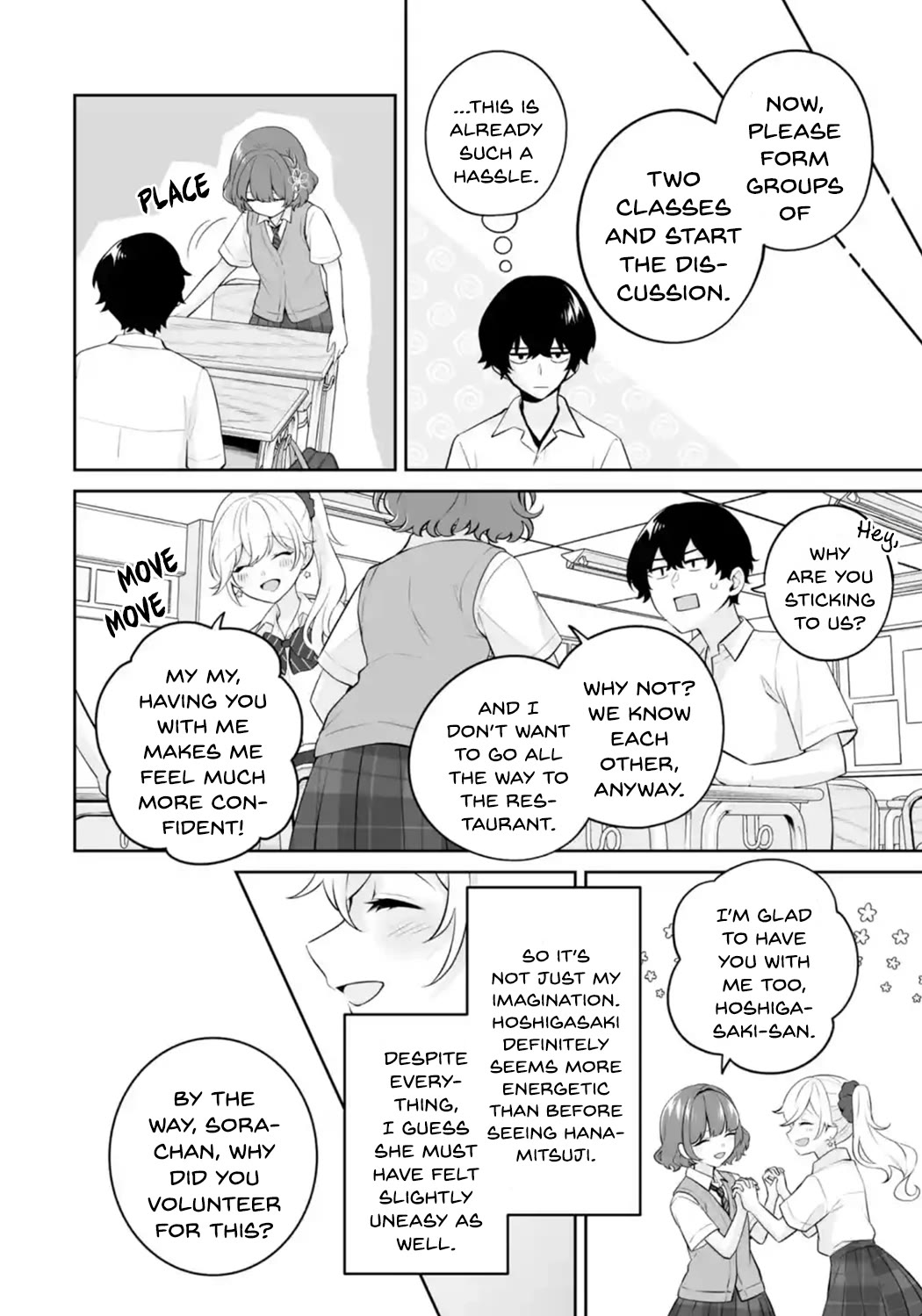 Please Leave Me Alone (For Some Reason, She Wants to Change a Lone Wolf's Helpless High School Life.) Chapter 25 page 18 - Chapter 25: I Would Rather Not Get Caught Up in Girls' Relationships, Okay?
