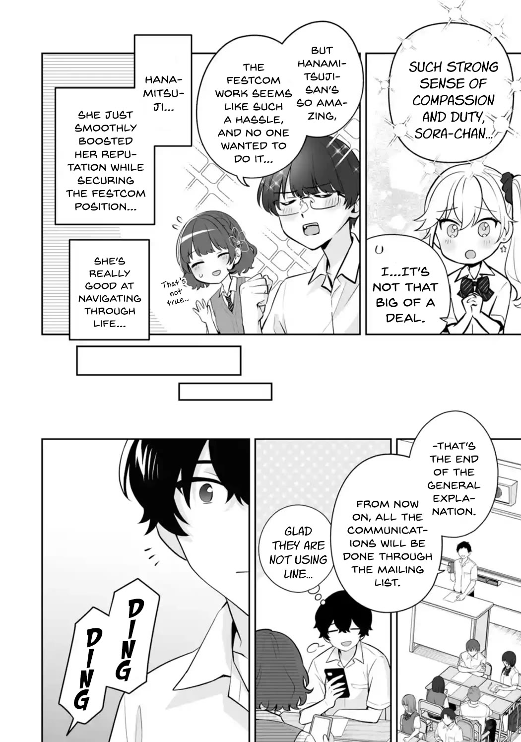 Please Leave Me Alone (For Some Reason, She Wants to Change a Lone Wolf's Helpless High School Life.) Chapter 25 page 20 - Chapter 25: I Would Rather Not Get Caught Up in Girls' Relationships, Okay?