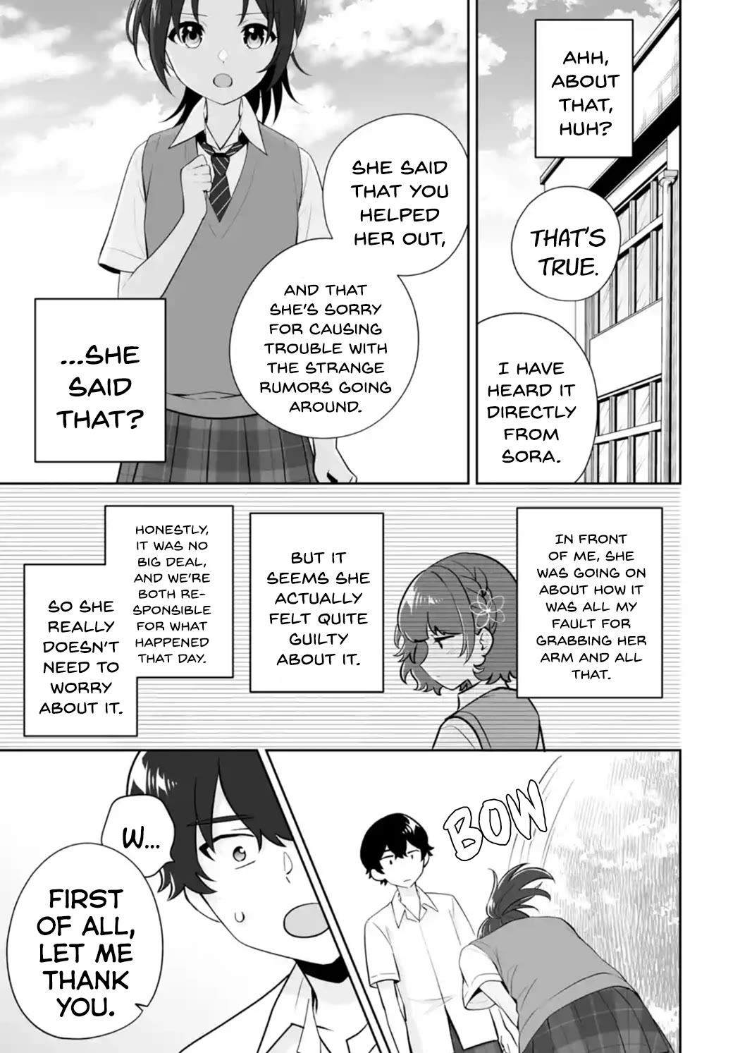 Please Leave Me Alone (For Some Reason, She Wants to Change a Lone Wolf's Helpless High School Life.) Chapter 25 page 29 - Chapter 25: I Would Rather Not Get Caught Up in Girls' Relationships, Okay?