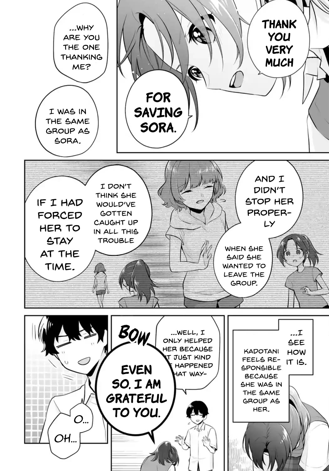 Please Leave Me Alone (For Some Reason, She Wants to Change a Lone Wolf's Helpless High School Life.) Chapter 25 page 30 - Chapter 25: I Would Rather Not Get Caught Up in Girls' Relationships, Okay?