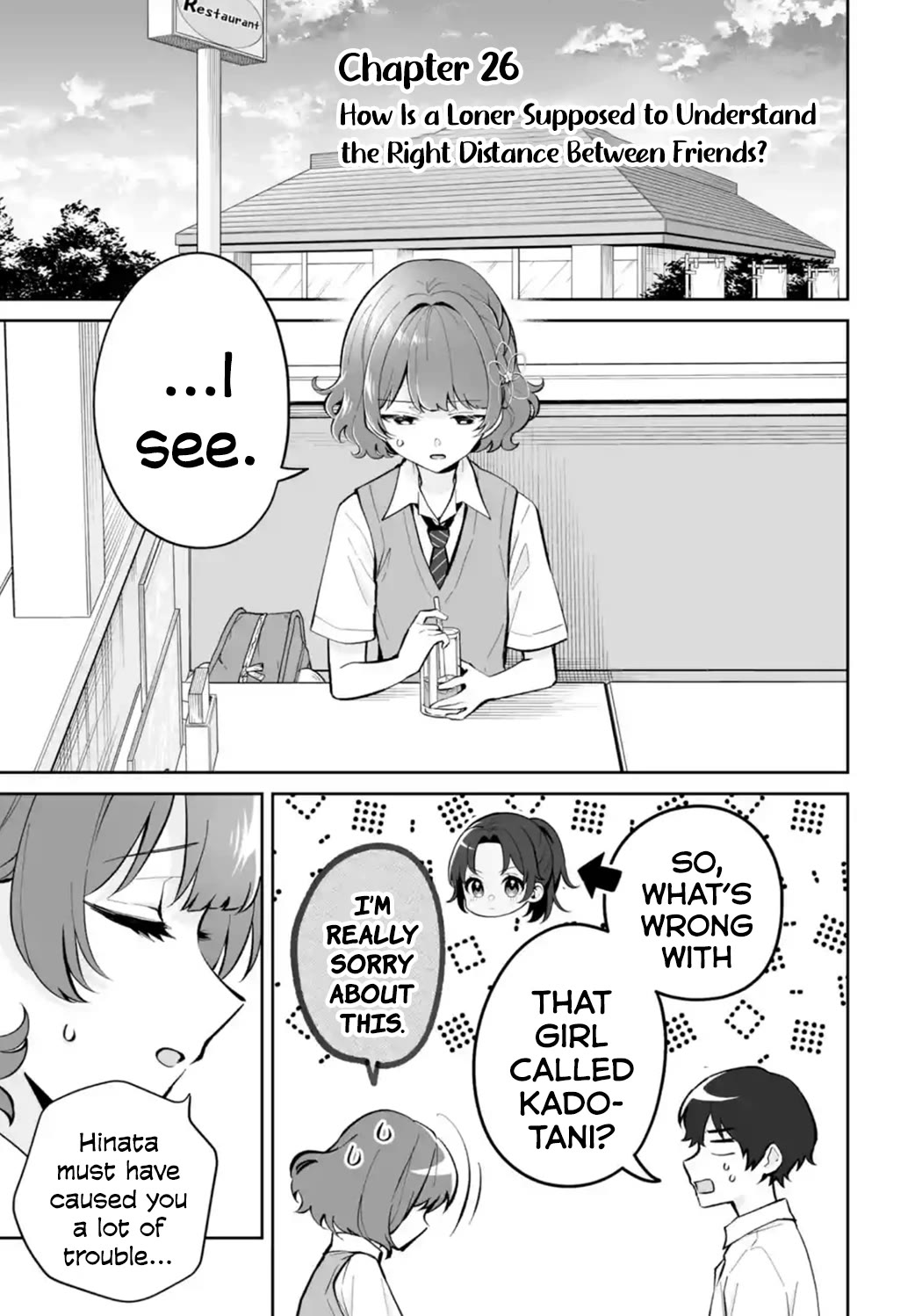 Please Leave Me Alone (For Some Reason, She Wants to Change a Lone Wolf's Helpless High School Life.) Chapter 26 page 1 - Chapter 26: How Is a Loner Supposed to Understand the Right Distance Between Friends?