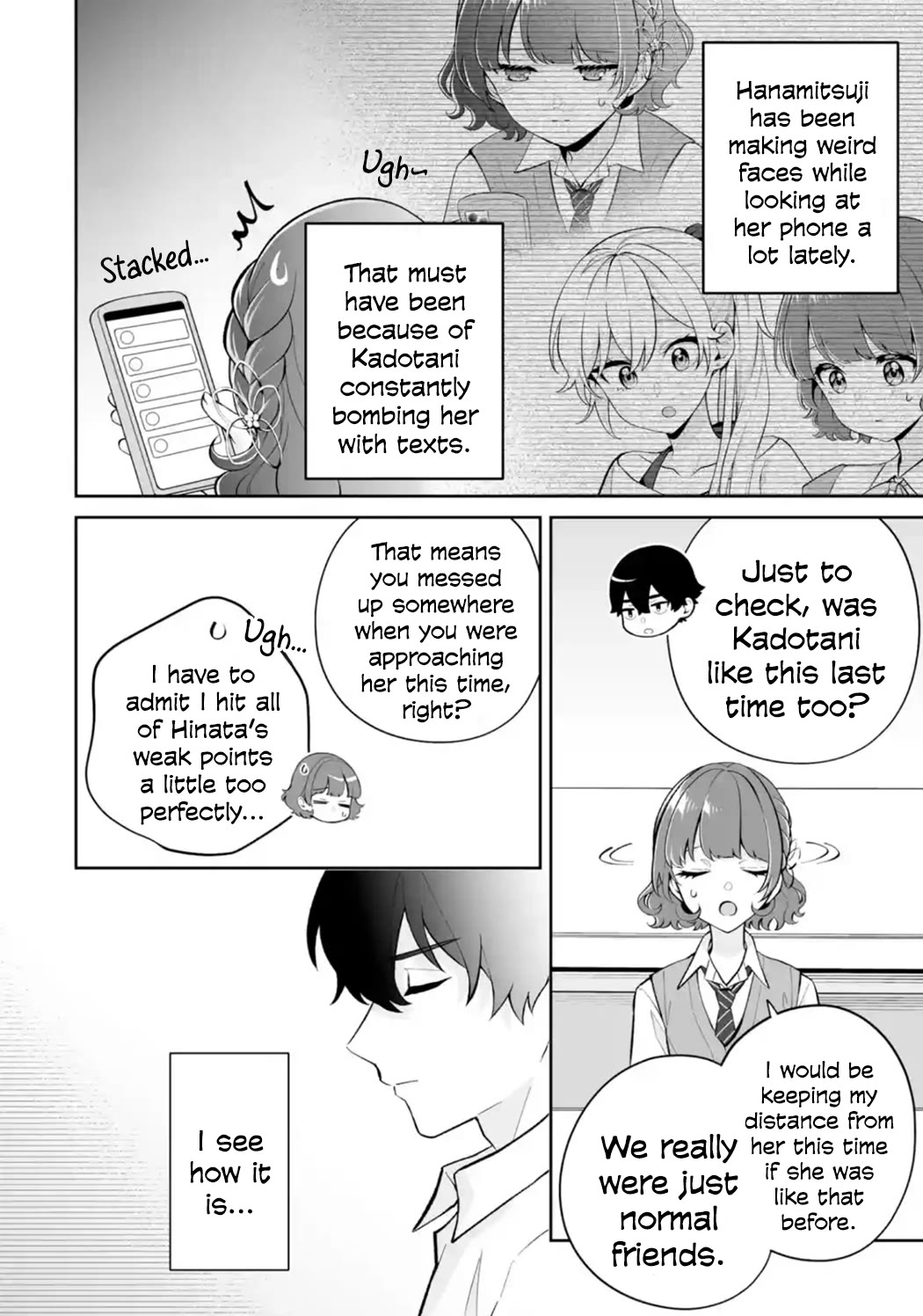 Please Leave Me Alone (For Some Reason, She Wants to Change a Lone Wolf's Helpless High School Life.) Chapter 26 page 10 - Chapter 26: How Is a Loner Supposed to Understand the Right Distance Between Friends?