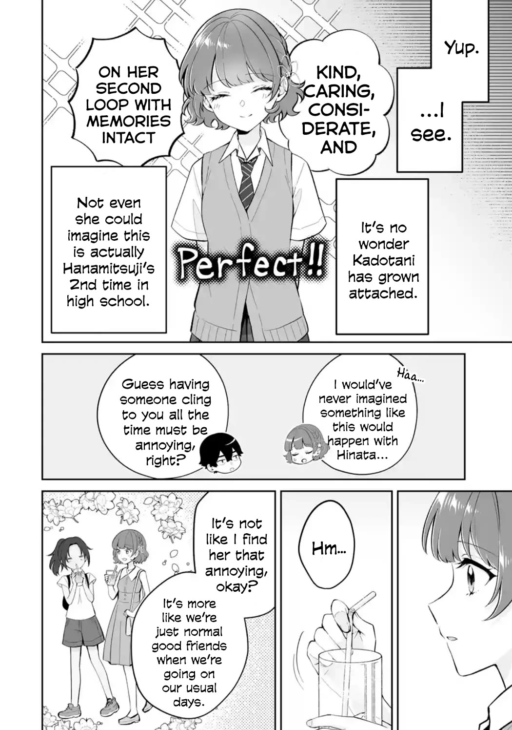 Please Leave Me Alone (For Some Reason, She Wants to Change a Lone Wolf's Helpless High School Life.) Chapter 26 page 12 - Chapter 26: How Is a Loner Supposed to Understand the Right Distance Between Friends?