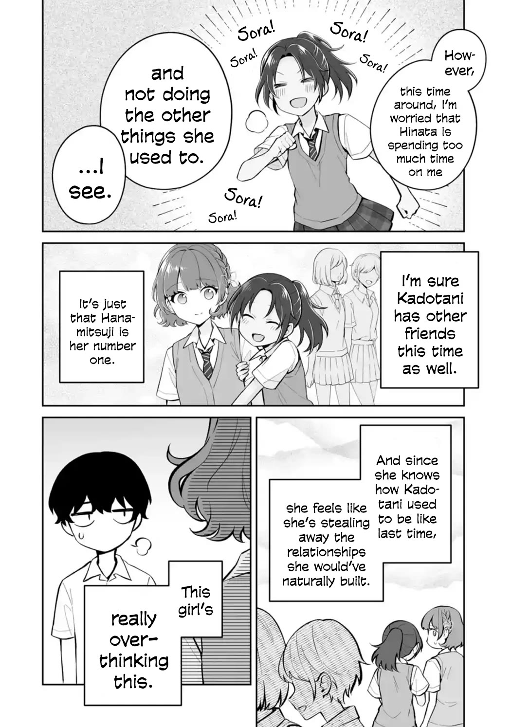 Please Leave Me Alone (For Some Reason, She Wants to Change a Lone Wolf's Helpless High School Life.) Chapter 26 page 14 - Chapter 26: How Is a Loner Supposed to Understand the Right Distance Between Friends?