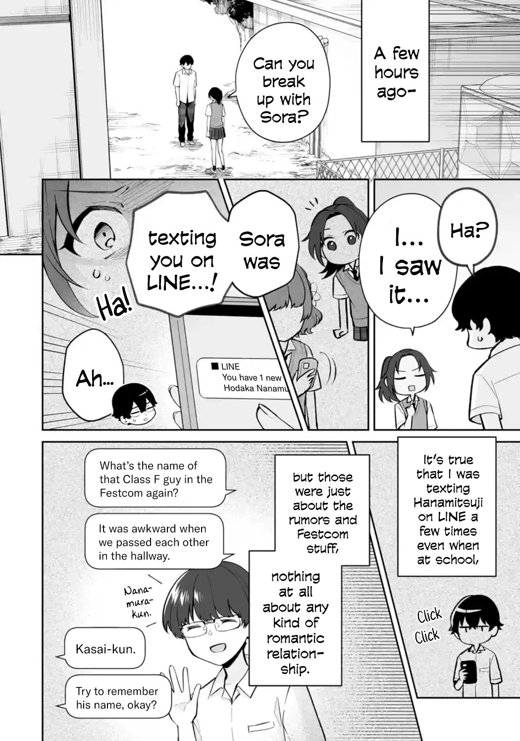 Please Leave Me Alone (For Some Reason, She Wants to Change a Lone Wolf's Helpless High School Life.) Chapter 26 page 2 - Chapter 26: How Is a Loner Supposed to Understand the Right Distance Between Friends?