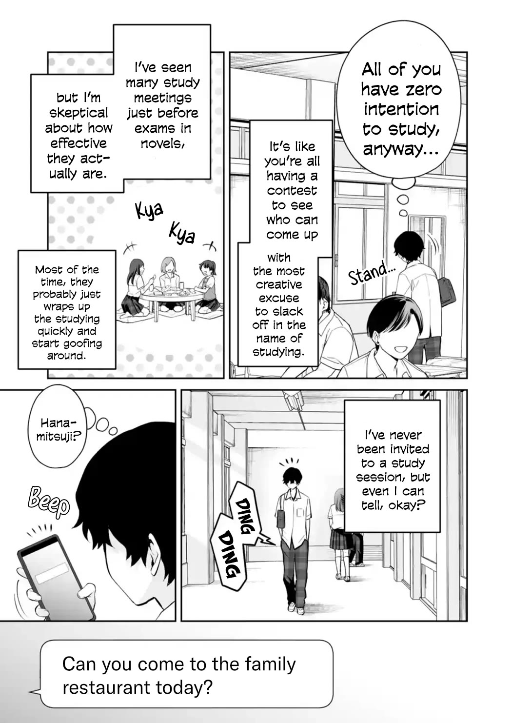 Please Leave Me Alone (For Some Reason, She Wants to Change a Lone Wolf's Helpless High School Life.) Chapter 26 page 23 - Chapter 26: How Is a Loner Supposed to Understand the Right Distance Between Friends?