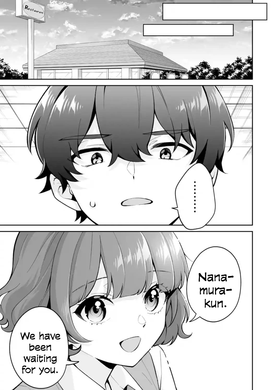 Please Leave Me Alone (For Some Reason, She Wants to Change a Lone Wolf's Helpless High School Life.) Chapter 26 page 27 - Chapter 26: How Is a Loner Supposed to Understand the Right Distance Between Friends?
