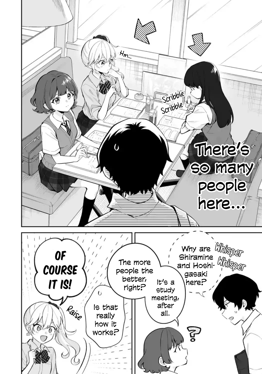 Please Leave Me Alone (For Some Reason, She Wants to Change a Lone Wolf's Helpless High School Life.) Chapter 26 page 28 - Chapter 26: How Is a Loner Supposed to Understand the Right Distance Between Friends?