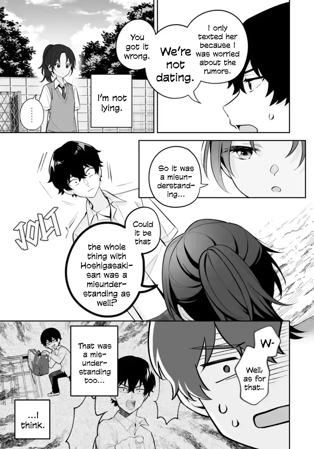 Please Leave Me Alone (For Some Reason, She Wants to Change a Lone Wolf's Helpless High School Life.) Chapter 26 page 3 - Chapter 26: How Is a Loner Supposed to Understand the Right Distance Between Friends?