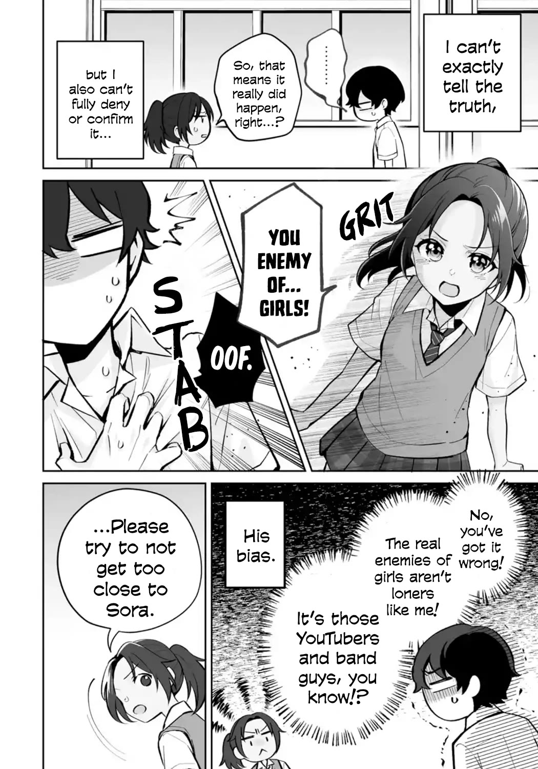 Please Leave Me Alone (For Some Reason, She Wants to Change a Lone Wolf's Helpless High School Life.) Chapter 26 page 4 - Chapter 26: How Is a Loner Supposed to Understand the Right Distance Between Friends?