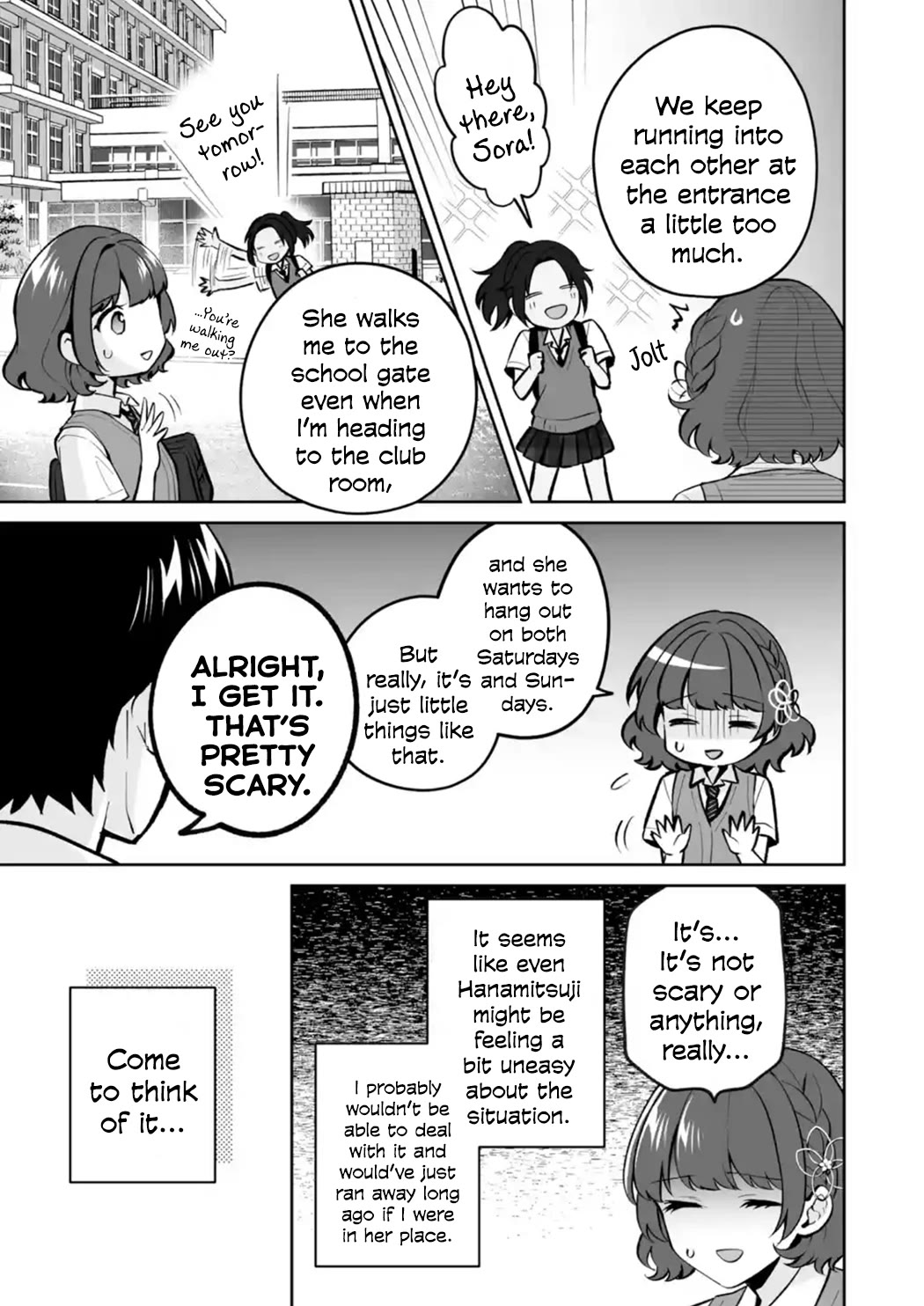 Please Leave Me Alone (For Some Reason, She Wants to Change a Lone Wolf's Helpless High School Life.) Chapter 26 page 9 - Chapter 26: How Is a Loner Supposed to Understand the Right Distance Between Friends?