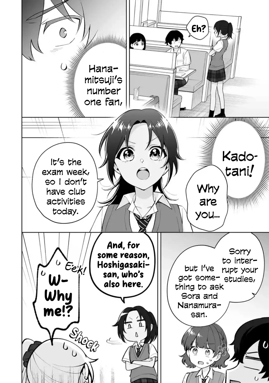 Please Leave Me Alone (For Some Reason, She Wants to Change a Lone Wolf's Helpless High School Life.) Chapter 27 page 16 - Chapter 27: I Have Never Seen Anyone Actually Study at a Study Meeting, You Know?