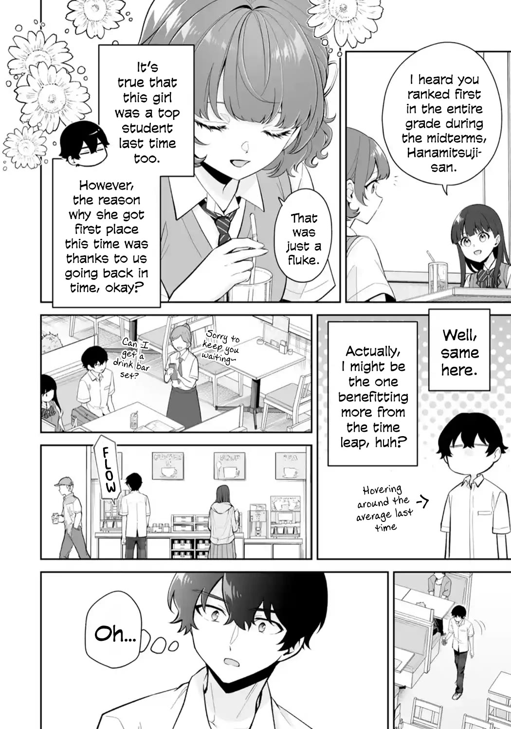 Please Leave Me Alone (For Some Reason, She Wants to Change a Lone Wolf's Helpless High School Life.) Chapter 27 page 2 - Chapter 27: I Have Never Seen Anyone Actually Study at a Study Meeting, You Know?