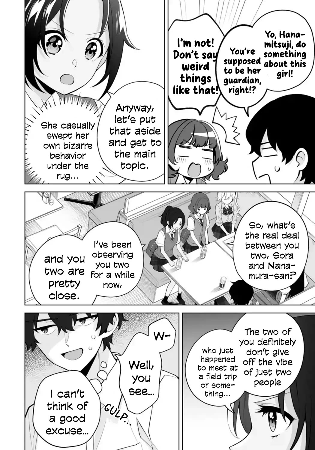 Please Leave Me Alone (For Some Reason, She Wants to Change a Lone Wolf's Helpless High School Life.) Chapter 27 page 20 - Chapter 27: I Have Never Seen Anyone Actually Study at a Study Meeting, You Know?