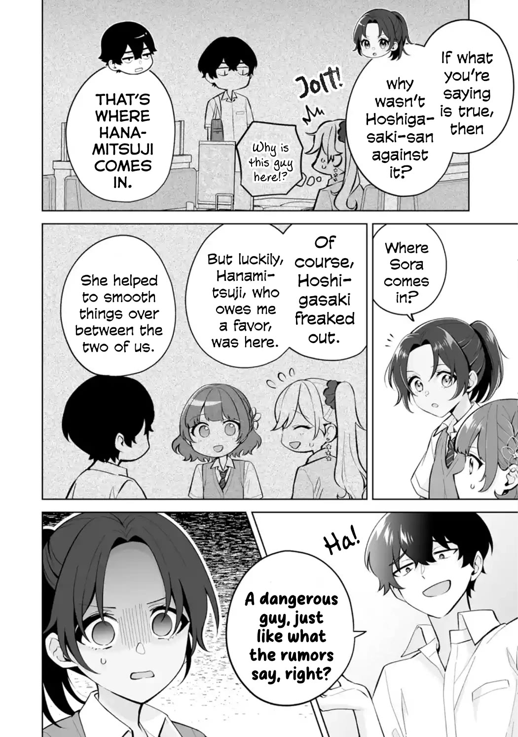 Please Leave Me Alone (For Some Reason, She Wants to Change a Lone Wolf's Helpless High School Life.) Chapter 27 page 26 - Chapter 27: I Have Never Seen Anyone Actually Study at a Study Meeting, You Know?