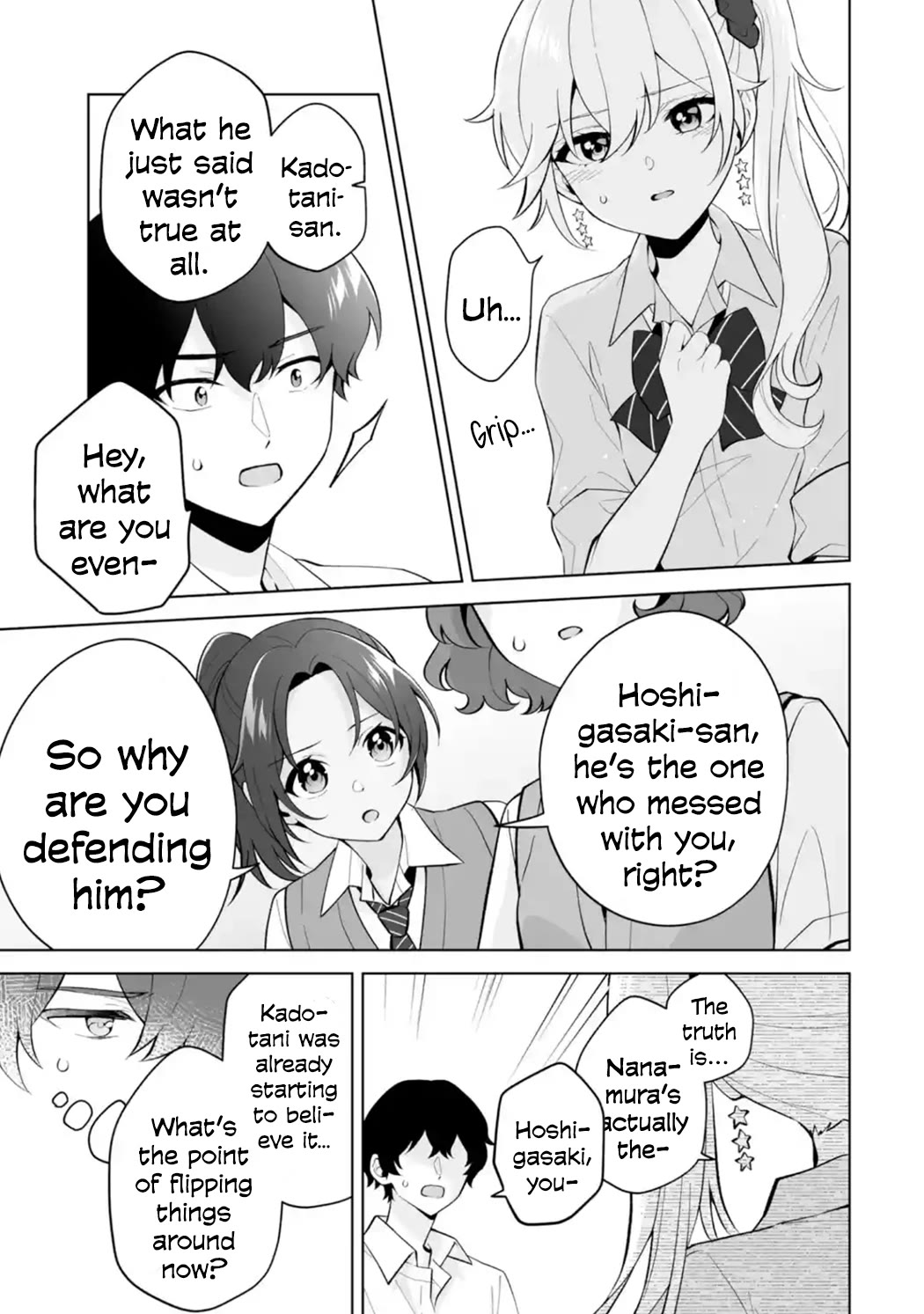 Please Leave Me Alone (For Some Reason, She Wants to Change a Lone Wolf's Helpless High School Life.) Chapter 27 page 29 - Chapter 27: I Have Never Seen Anyone Actually Study at a Study Meeting, You Know?