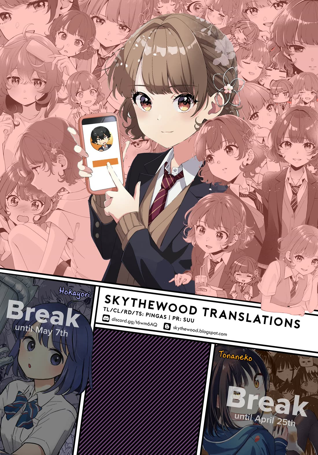 Please Leave Me Alone (For Some Reason, She Wants to Change a Lone Wolf's Helpless High School Life.) Chapter 29.5 page 15 - Chapter 29.5: Vol.5 Extras