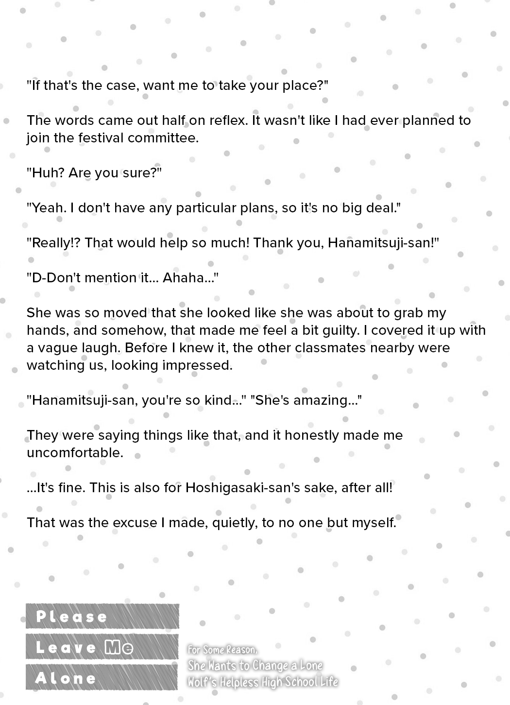 Please Leave Me Alone (For Some Reason, She Wants to Change a Lone Wolf's Helpless High School Life.) Chapter 29.5 page 8 - Chapter 29.5: Vol.5 Extras